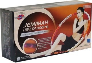 Jemimah Health Hoop II